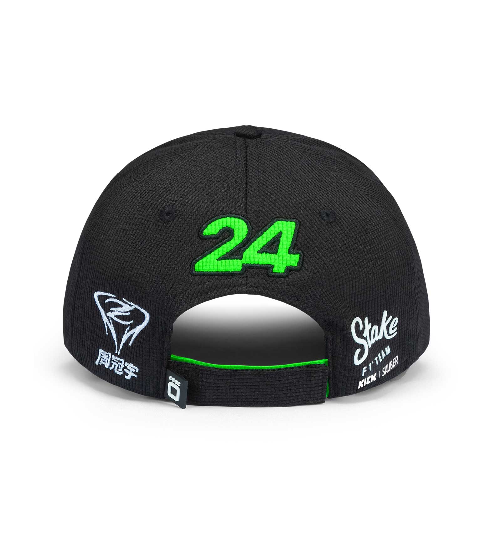 Sauber cap, CODE ZERO, Guanyu Zhou, black