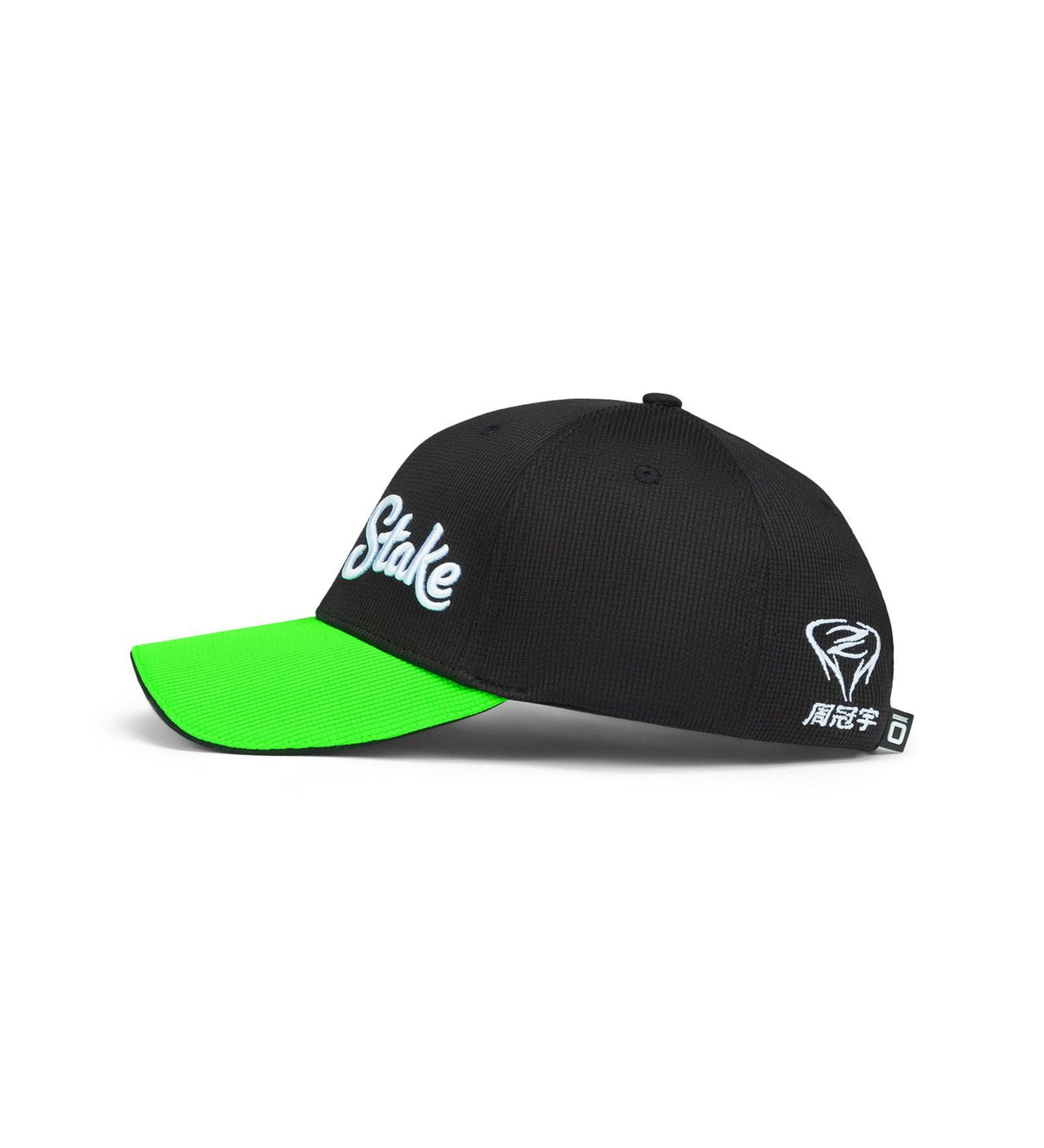 Sauber cap, CODE ZERO, Guanyu Zhou, black