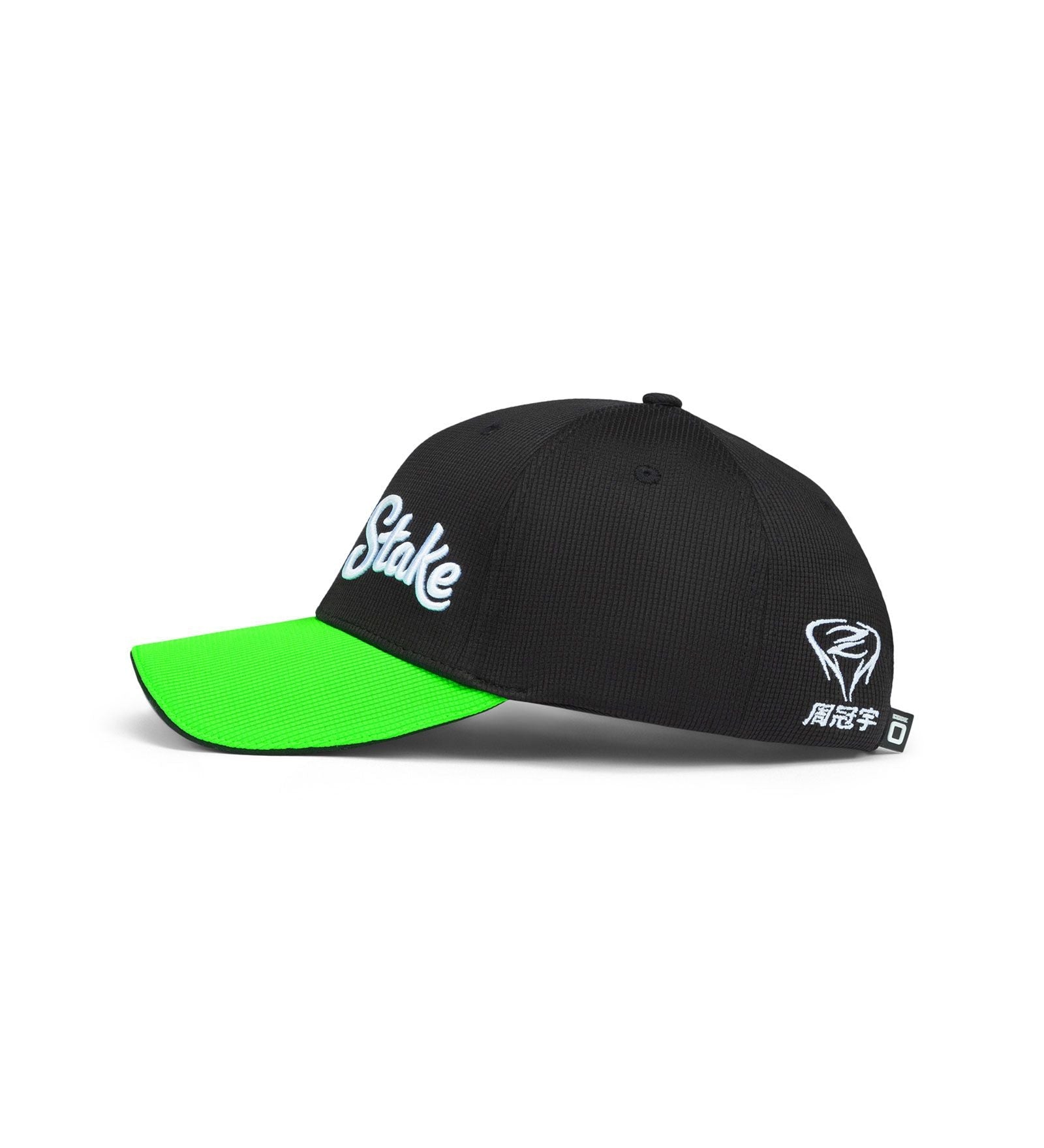 Sauber cap, CODE ZERO, Guanyu Zhou, black