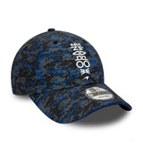 McLaren Shadow 9FORTY Baseball Cap, Adult, - FansBRANDS®