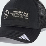 Mercedes nákladní čepice, velké logo, bílá/černá 🔥